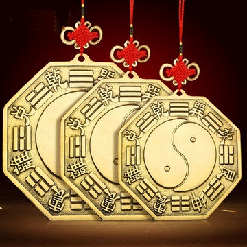 【全銅太極八卦鏡-多款可選-1款/組】 凹凸平面乾坤鏡門口陽臺(可單可混)-90101