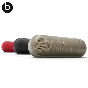 Beats Pill 無線藍牙揚聲器(三色)經典紅