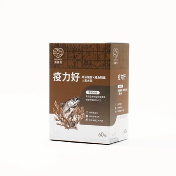 【樂健飛LOVE CAN FLY】疫力好 褐藻醣膠+鮭魚精巢+黑大蒜+NDS｜全新升級