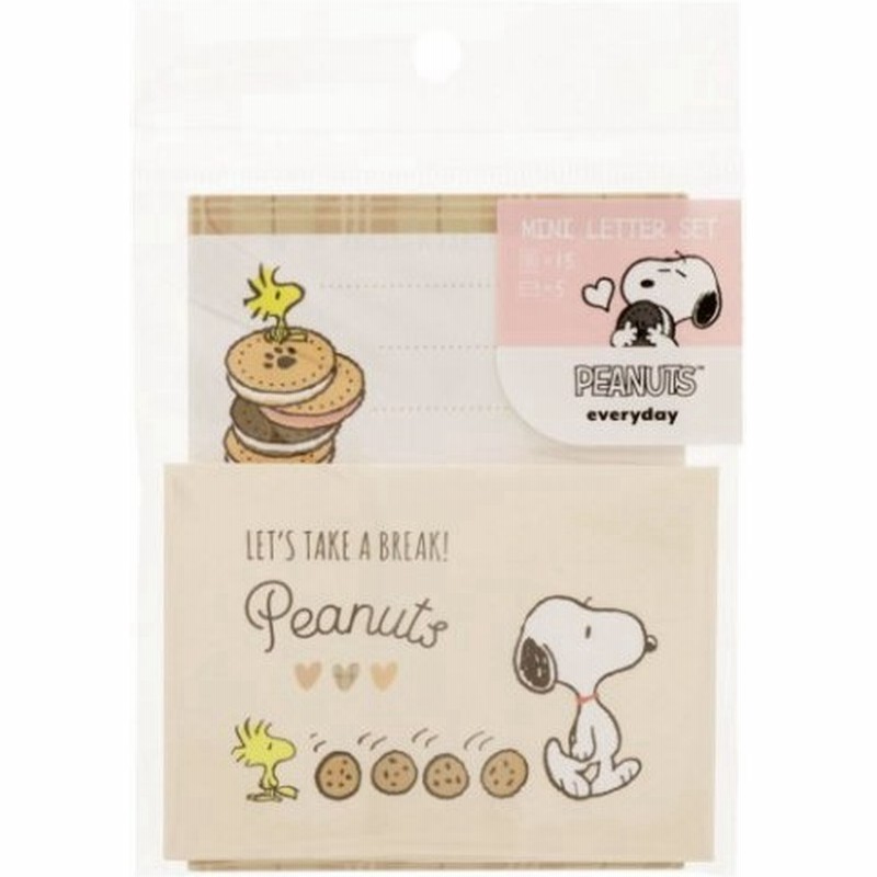 スヌーピー キャラクター ミニ レターセット 手紙セット Snacktime クッキー ピーナッツ 通販 LINEポイント最大0.5%GET | LINEショッピング スヌーピー キャラクター ミニ レターセット 手紙セット Snacktime クッキー ピーナッツ 通販 LINEポイント最大0.5%GET | LINEショッピング
