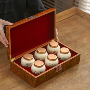 茶葉包裝盒空禮盒小號陶瓷罐普洱龍井紅茶空禮品盒六罐裝高檔木盒