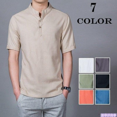 リネンシャツ 麻 白シャツ メンズ 半袖 シャツ カジュアルシャツ 夏 綿麻生地 シャツ メンズ 夏 サマー 通販 Lineポイント最大get Lineショッピング