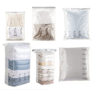 【Fameli】氣閥真空壓縮袋 立體 平面 棉被收納袋 壓縮袋 壓縮收納袋 旅行袋 真空袋 旅行收納袋