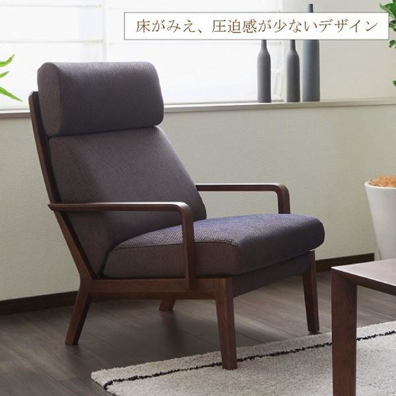 開梱設置付】 カリモク家具 WU4600 E K H Y Q A ソファ 肘掛椅子 本革 布 オーク材 幅68cm karimoku 1人掛け  ハイバックチェア 木肘 木製 天然木 国産 日本製 | LINEブランドカタログ