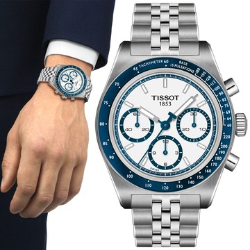 TISSOT天梭 PR516 計時機械腕錶 41mm/T1494621101100