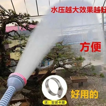 99免運⭐臺灣出貨🌛農用花灑噴頭4分6分1寸澆花澆菜灑水噴頭塑料蓮蓬頭灑菌菇噴頭 灑水頭 灑水噴頭 澆水噴頭