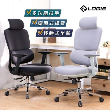 LOGIS 軟Q!全功能!!靜霧舒眠工學椅 電腦椅 辦公椅 人體工學椅 泡棉椅 書桌椅 電競椅 家用椅