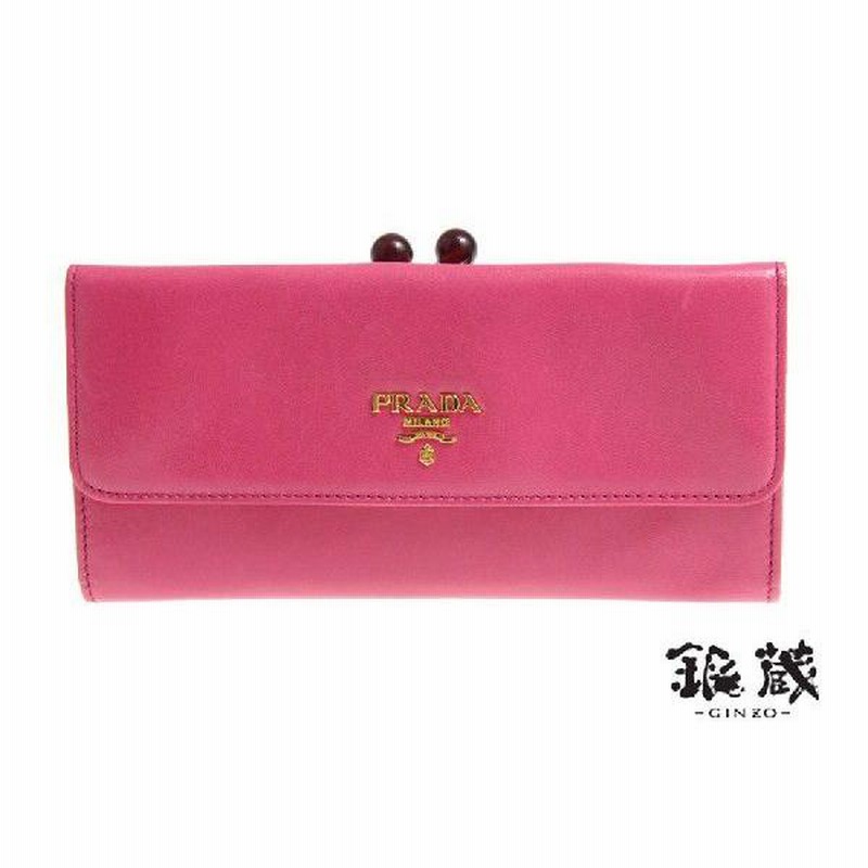 プラダ PRADA がま口長財布 ピンク×G金具1M1306 中古 新同 xmas | LINEショッピング