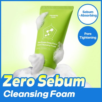mommycare Sea Grape Cleansing Foam 120ml