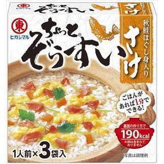 送料無料 ヒガシマル醤油 ちょっとぞうすい さけ (1人前×3袋)×20箱