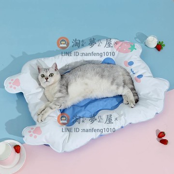 降溫涼墊地墊寵物涼席冰窩 貓咪冰墊狗狗睡墊貓墊【倪醬小鋪】【淘夢屋】