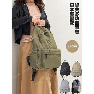 日本多口袋通勤背包~小紅薯尼龍媽咪包~超輕便旅游登山戶外雙肩包