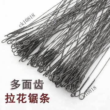 ✨可開發票#唐工匠木匠工具鋼鋸架手工鋸拉花鋸條木工鋸手鋸傢用鋸子小鋼鋸架#免運費