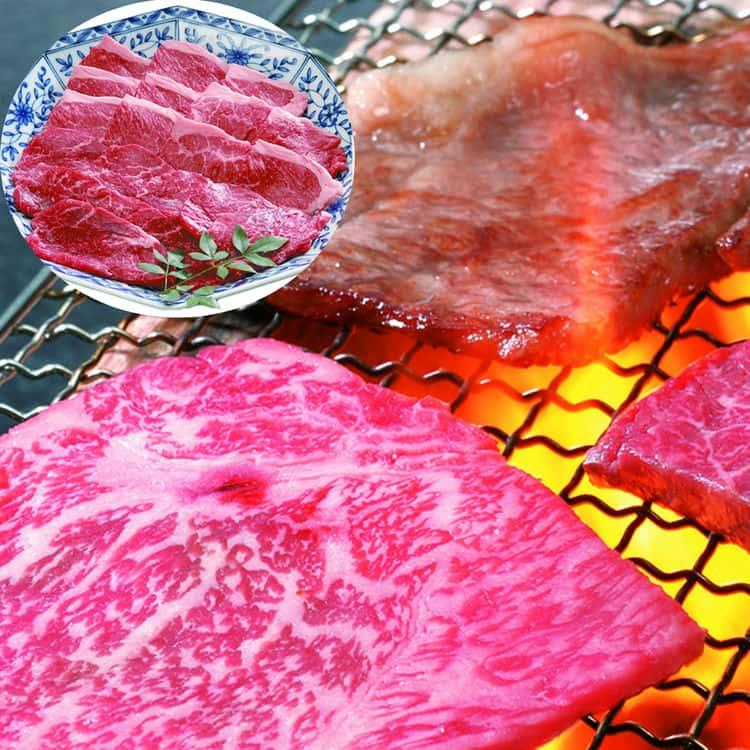 山梨 甲州ワインビーフ焼肉 肩ロース 450g ※離島は配送不可