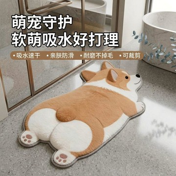 硅藻泥地墊浴室吸水耐磨墊萌寵動物入戶門墊家用立體衛生間腳墊子