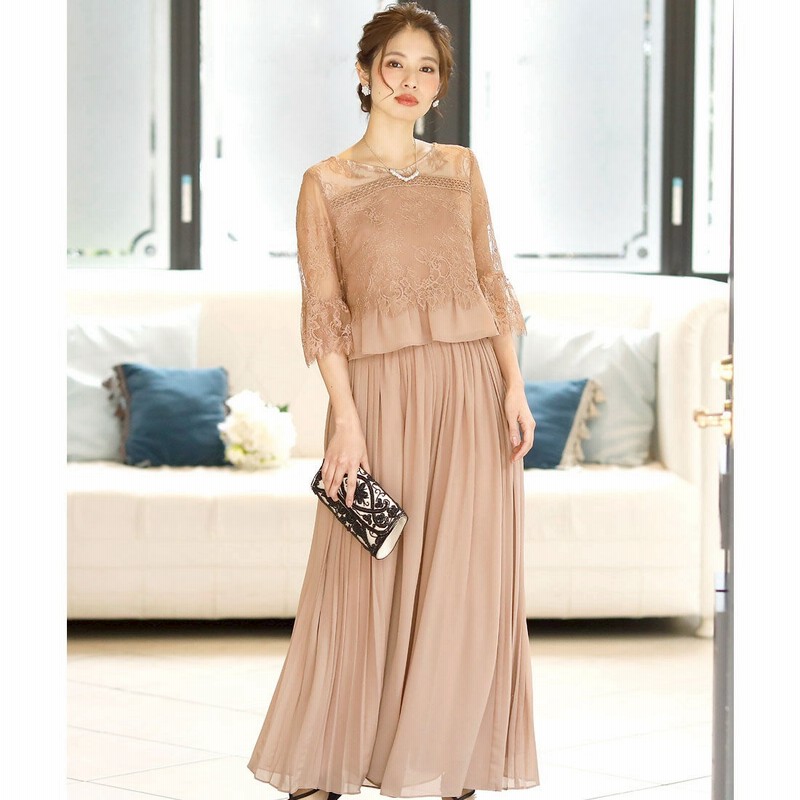 プールヴー Pourvous スカラップレースセットアップパンツドレス 結婚式ワンピース 二次会 謝恩会 セレモニー大きいサイズ対応フォーマルパーティードレス ピンクベージュ 通販 Lineポイント最大5 0 Get Lineショッピング