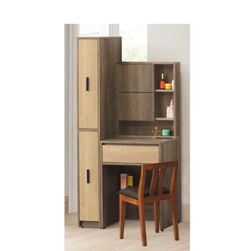 AS DESIGN 雅司家具-富米3.2尺化妝台-97*40*168cm-含椅