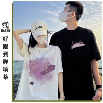 【當天出貨】純棉重磅T恤男女同款印花短袖圓領短T寬鬆日系簡約情侶裝Oversize上衣