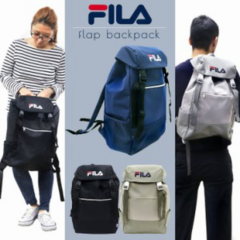 Fila フィラ リュック 大容量 おしゃれ バックパック リュックサック レディース メンズ デイパック 通学 通勤 人気 ブランド バッグ Ou 通販 Lineポイント最大1 0 Get Lineショッピング