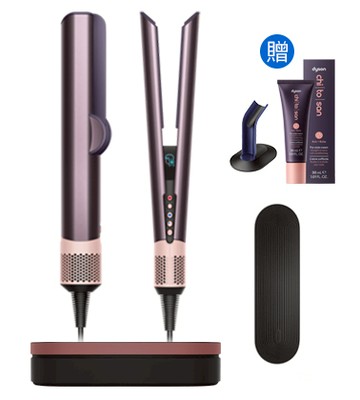 Dyson Airstrait™ HT01 二合一吹風直髮器 雲霧紫 附精美禮盒