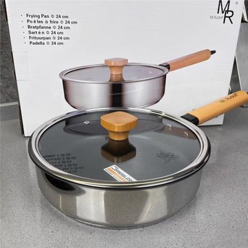 出口美國Rudol 24/28cm不粘平底深煎鍋316不銹鋼不凸底