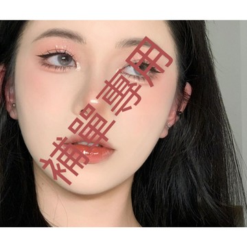 補拍專用鏈接~店鋪268訂單售後服務補寄補發運費差邀請下訂專用鏈接 請勿亂拍 補發