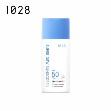 1028 超能曬水感防曬乳SPF50+ PA++++（效期至2026-11-26）