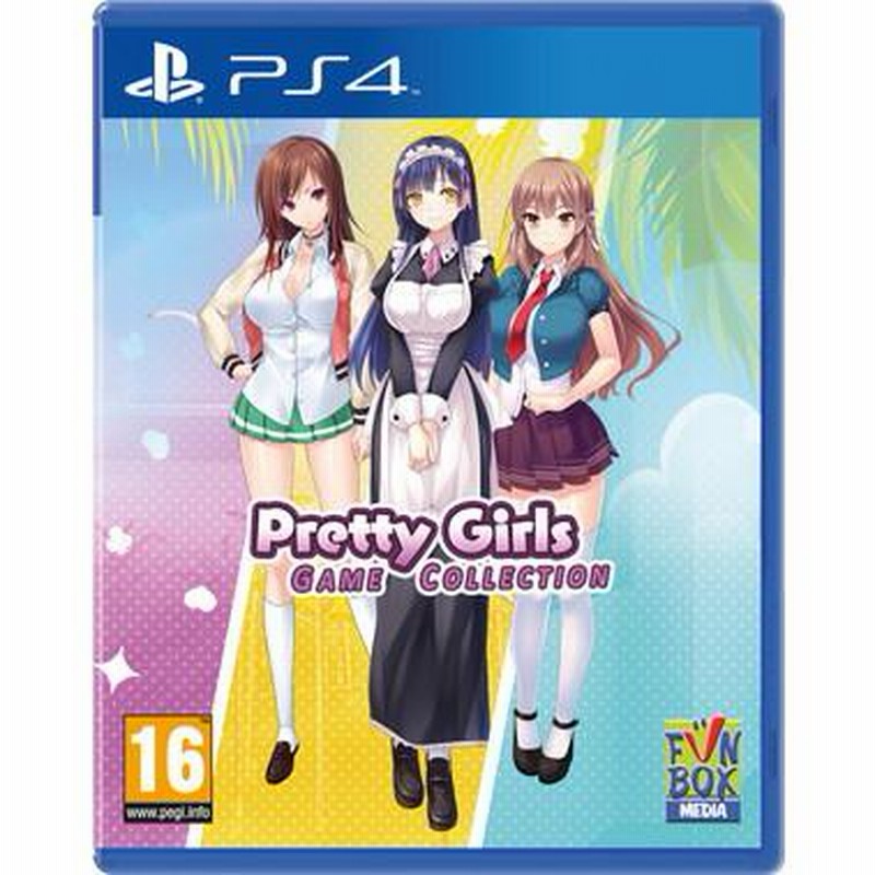 未開封新品　送料無料　プリティガールズ　ゲームコレクション4 Amazon.co.jp: プリティー ガールズ ゲームコレクション4 Pretty
