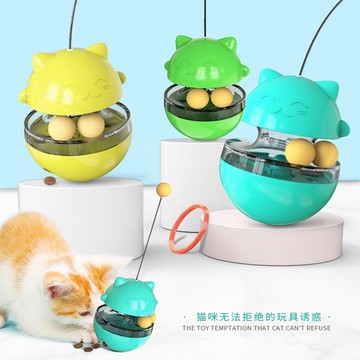 【現貨】寵物玩具 貓咪漏食玩具 貓漏食玩具 貓益智玩具 搖搖漏食玩具 狗玩具 狗益智玩具 貓球 狗球 寵物玩具