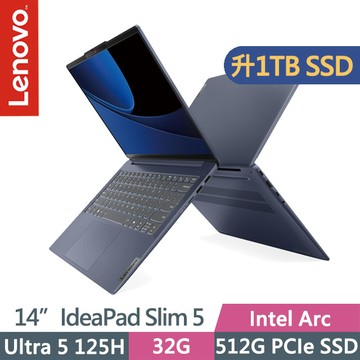 Lenovo IdeaPad Slim 5 83DA009YTW 藍(Ultra 5 125H/32G/1TB SSD/14吋WUXGA/W11)特仕