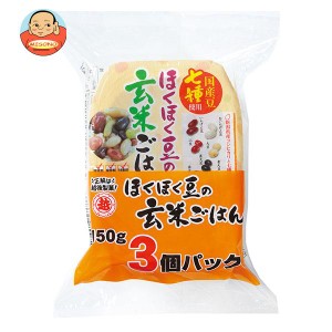 越後製菓 ほくほく豆の玄米ごはん 3食パック (150g×3個)×4個入｜ 送料無料