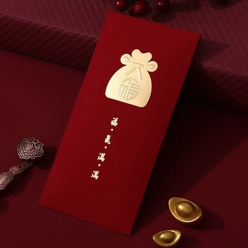 新年禮物 馬年 新年專用紅包 2026 新款創意個性高檔紅包袋利是封送禮壓歲節日