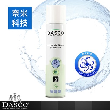 【鞋之潔】英國伯爵DASCO 4012s終極奈米防水防污劑 強力防水 抗紫外線