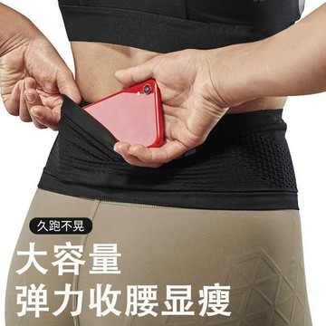 🔥臺灣出貨🔥戶外運動跑步腰包馬拉松旅行男女騎行健身瑜伽輕薄透氣大容量腰包