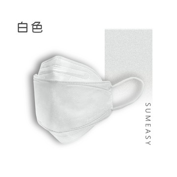 順易利口罩 SUMEASY - 成人4D醫用口罩-白色 (約20cm x 7.5cm)-20入