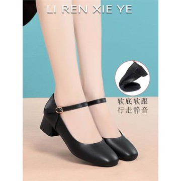 真皮軟底白色粗跟工作鞋女黑色皮鞋一字扣帶媽媽鞋單鞋女鞋正裝鞋