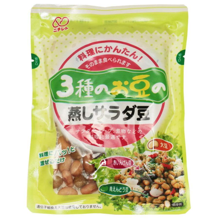 ニチレト　3種のお豆の蒸しサラダ豆　85ｇ×20袋