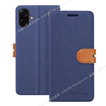 CITY Samsung Galaxy A07 4G 浪漫都會支架皮套