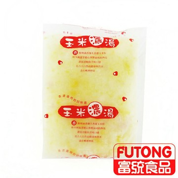 金品-玉米濃湯(250g/包)-2C6A【魚大俠】FF621