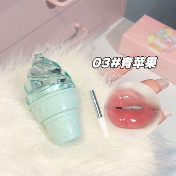 【💓好闊愛迷你小甜筒呀~】CACE固態冰激凌唇蜜 護唇膏 唇膜 防乾裂 水潤保濕 潤唇膏 口紅打底膏 去死皮 唇膏 唇刷