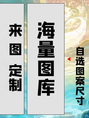 {新品上市}廠家直銷 原神碧藍航線等身抱枕枕套二次元動漫抱枕八重神子定制