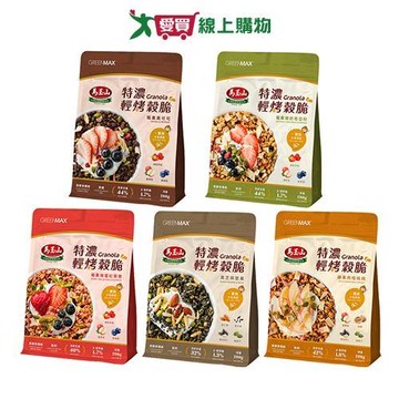 馬玉山特濃輕烤穀脆系列(莓果黑可可/莓果椰奶奇亞籽/莓果蜂蜜紅藜麥/黑芝麻堅果/蘋果【愛買】