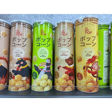 Omypop 爆米花 起司/黃金焦糖/BBQ/酸乳洋蔥 酸奶洋蔥 70g鹹爆米花 甜爆米花