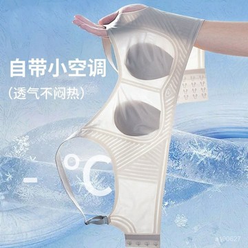 臺灣倉🙌8H出🔥內衣大胸顯小超薄無鋼圈收副乳無痕透氣四季調整型文胸女