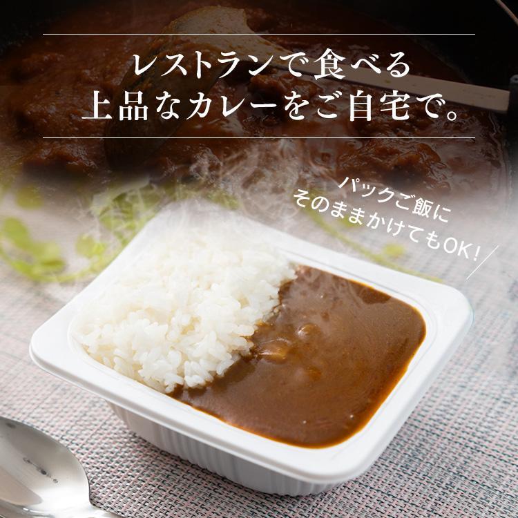 福袋 食品 パックご飯 おかず 即席ご飯セット 福袋 180g×10食 200g×10食 レンジアップ カレー パックごはん アイリスフーズ