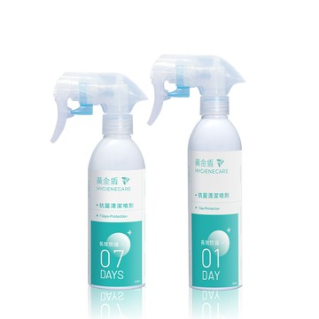 黃金盾抗菌清潔噴劑-7天+抗菌清潔噴劑-24小時(200ml x1入+250ml x1入)