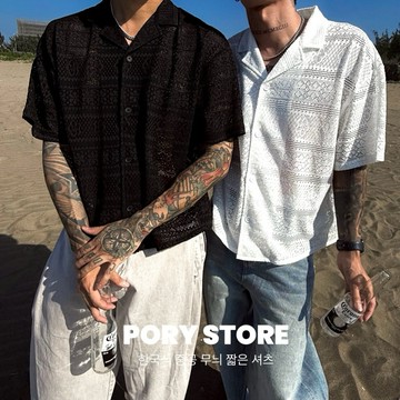 【PORY STORE】 韓國 實拍 clean fit 短版 鏤空紋理襯衫 純棉 翻領 透氣 短袖襯衫 百搭 海邊必備