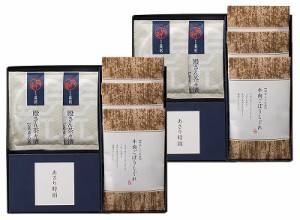 柿安本店・新之助貝新 しぐれ詰合せ KSEOS 食品 グルメ 内祝い お返し ギフトセット 出産内祝い 結婚内祝い プレゼント 香典返し 粗供養