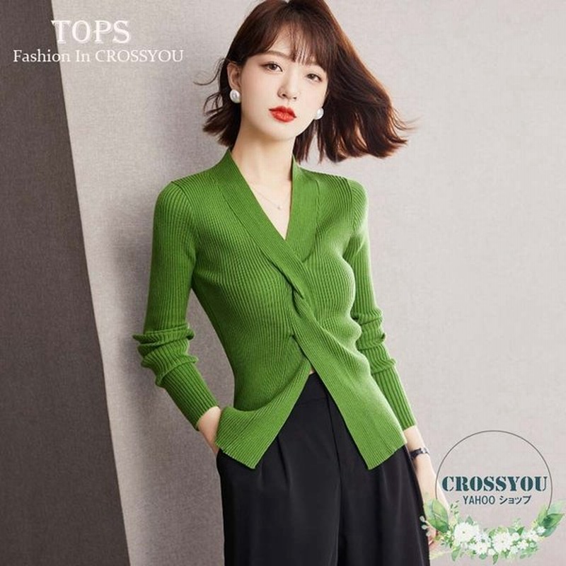 ニットトップス ニット リブトップス セーター カットソー レディース V襟 長袖 グリーン秋冬 おしゃれ 40代 30代 通勤 通学 普段着 通販 Lineポイント最大get Lineショッピング