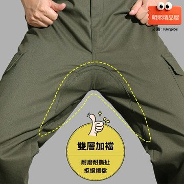 【加襠加厚耐磨】工作褲 工裝褲 電焊褲 工地褲 勞保褲 寬鬆透氣 純棉加厚 多口袋設計 防刮耐磨 男士專用